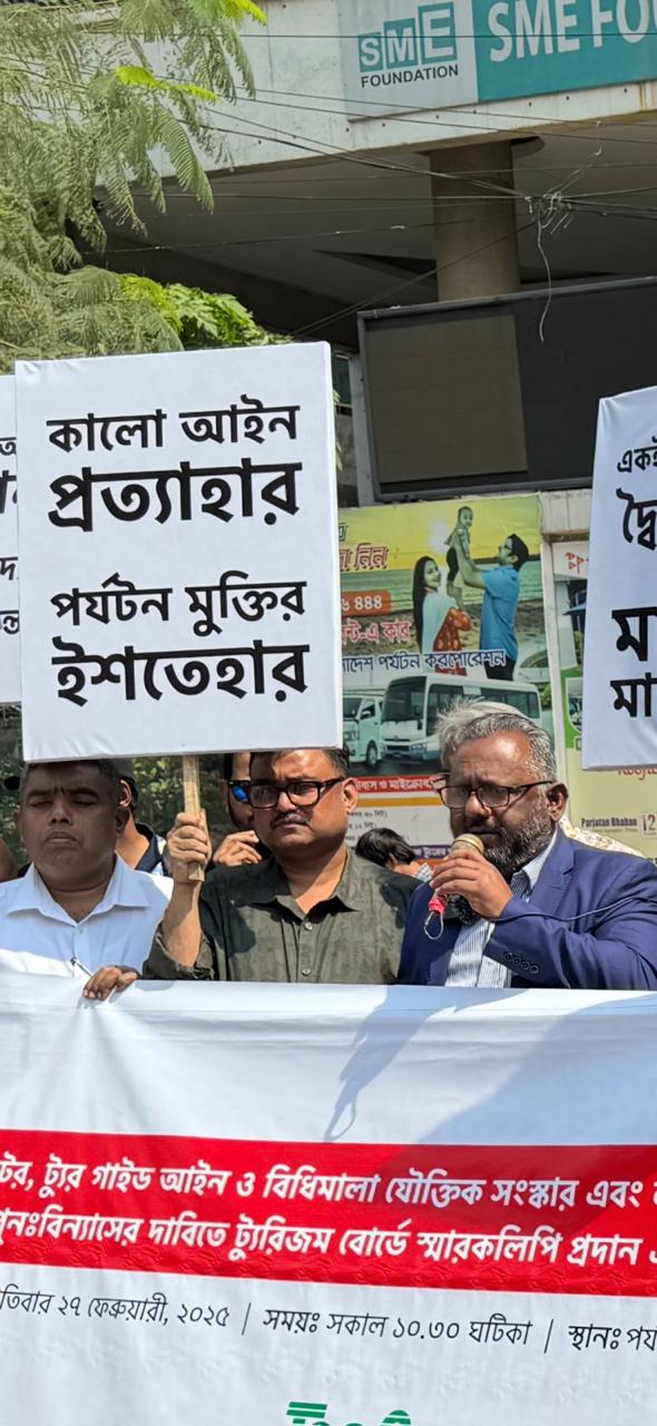 গ্যালারি ছবি 22